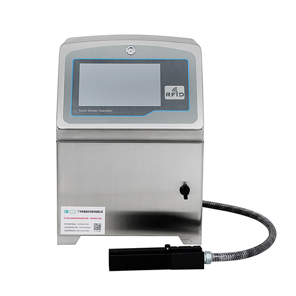 青島小字符噴碼機(jī)